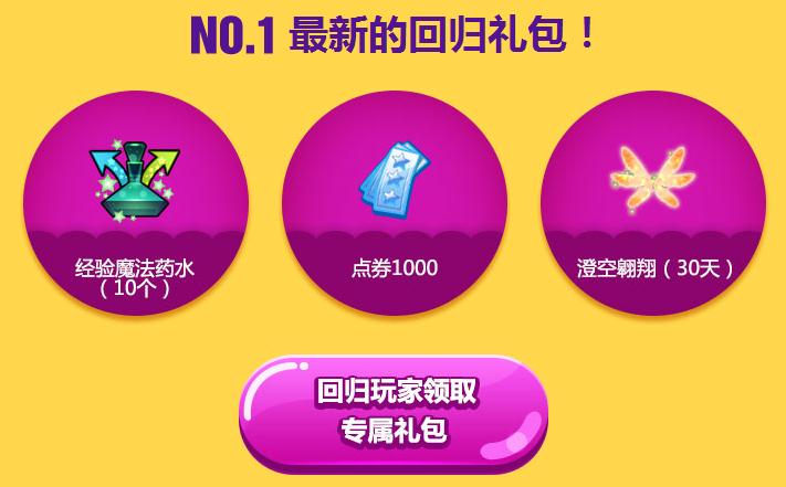 360截图20140928155419732.jpg