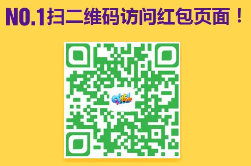 360截图20140928153844268.jpg