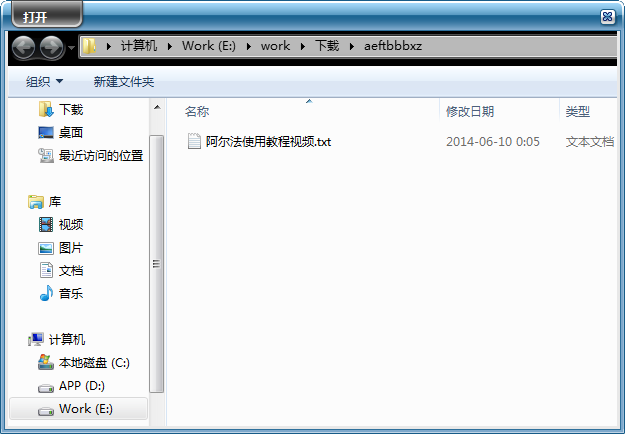 快照75.png