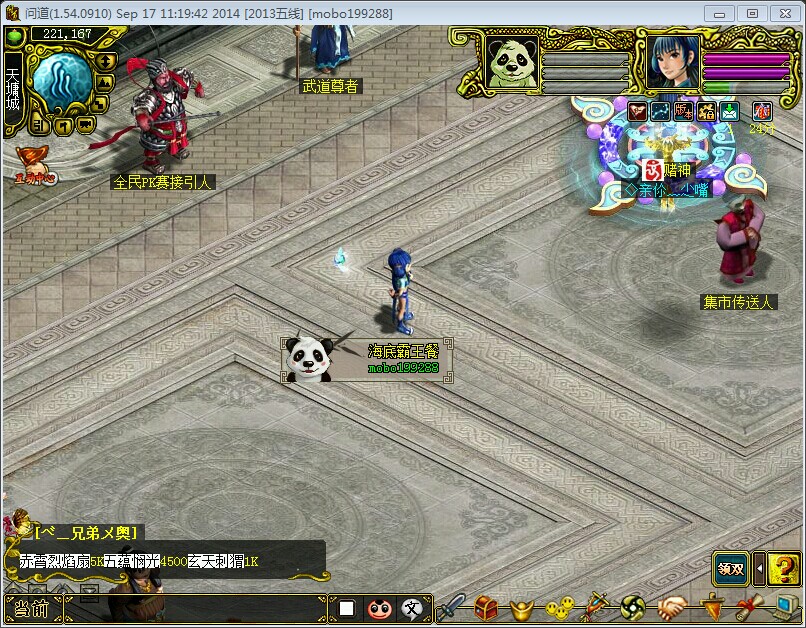 Cg8RA1Qk3_GAFC1-AAPC02SzB10512.jpg