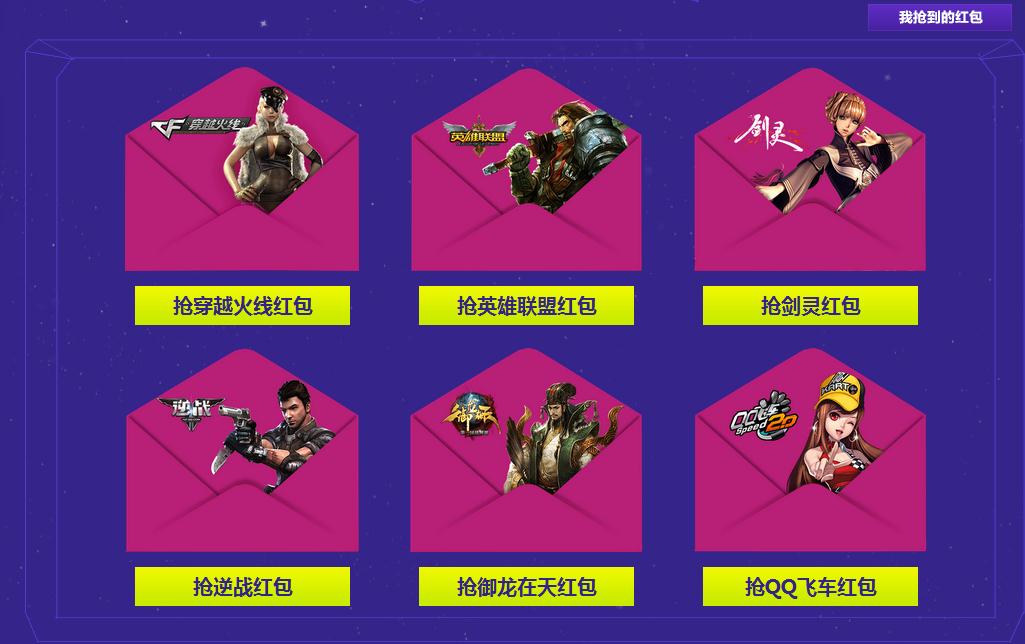 360截图20140929095931086.jpg