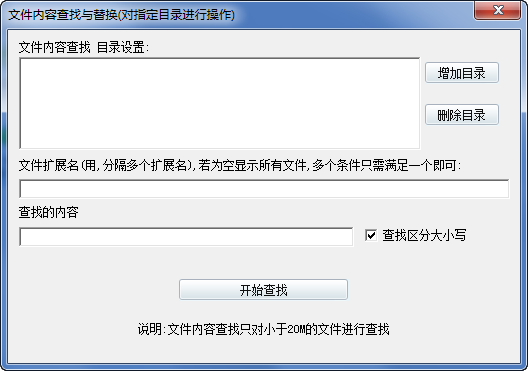 快照113.png