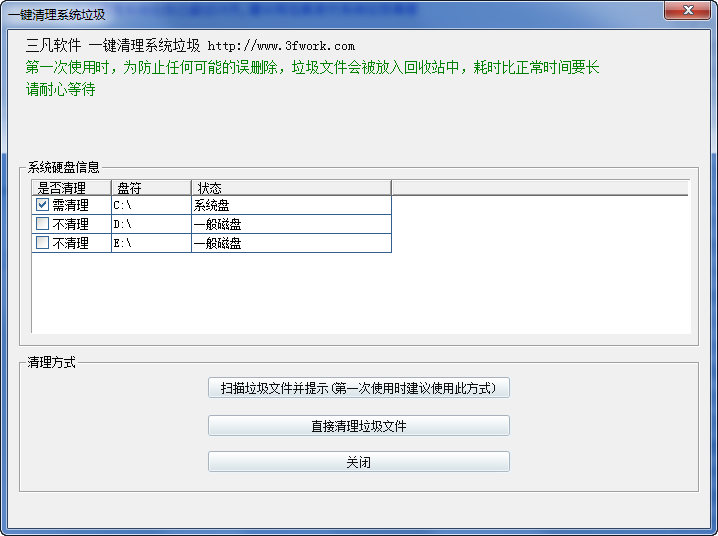 快照114.png