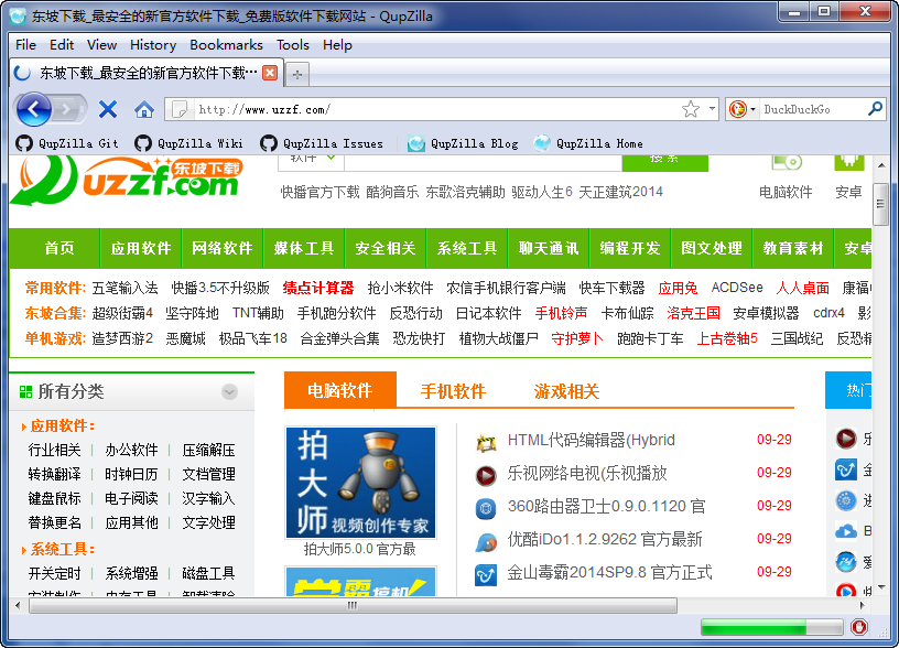 快照120.png