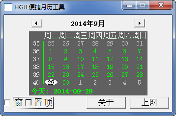快照131.png