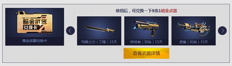 360截图20140929150556927.jpg
