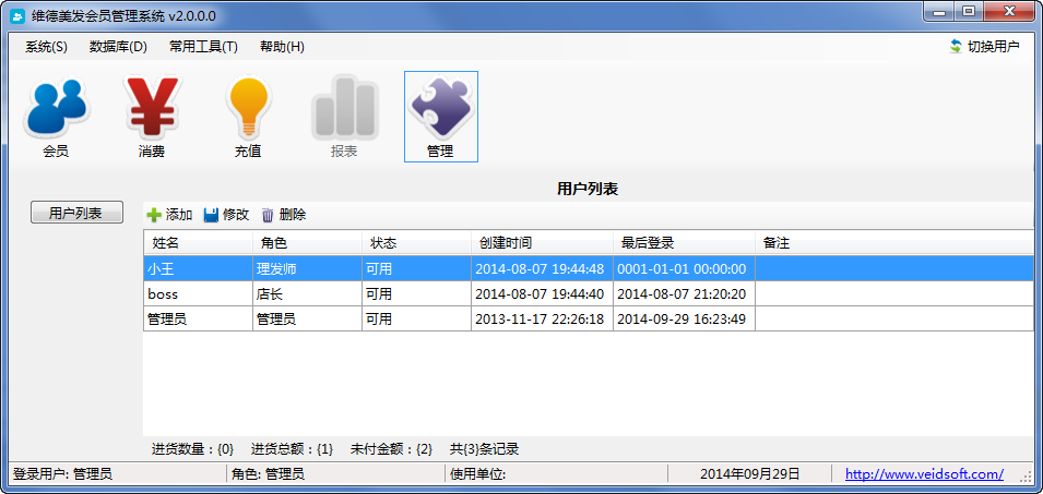 快照153.png