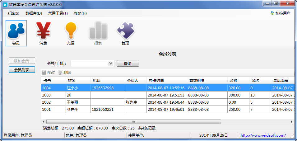 快照155.png