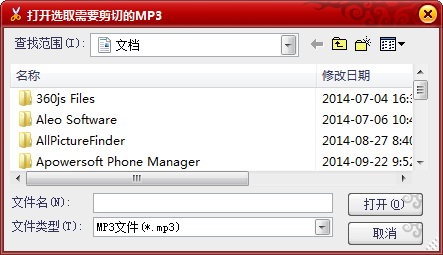 快照157.png