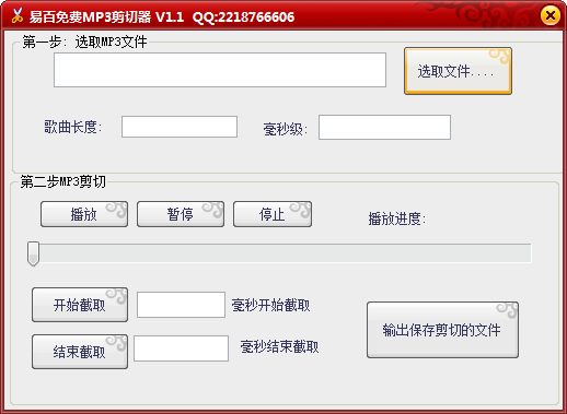 快照158.png