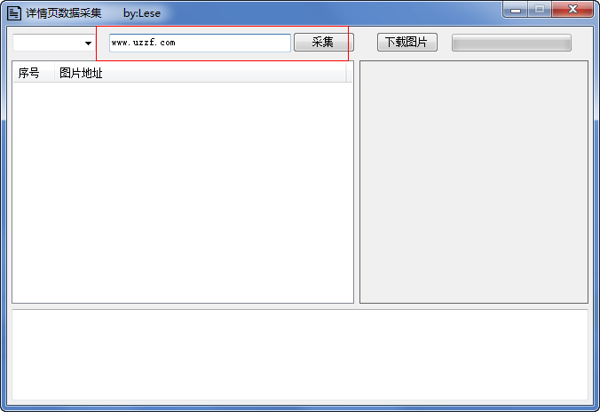 快照159.png