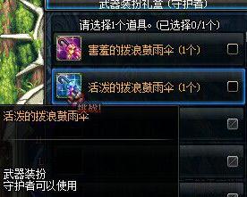 360截图20140930104752989.jpg