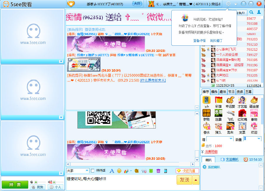 快照182.png