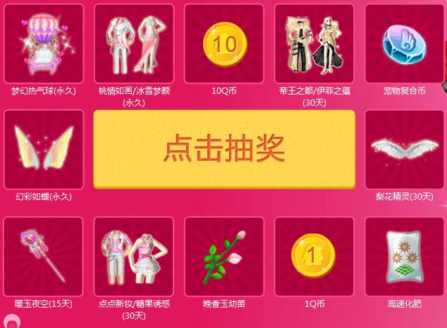 360截图20140930111400511.jpg