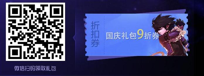 360截图20140930145637600.jpg