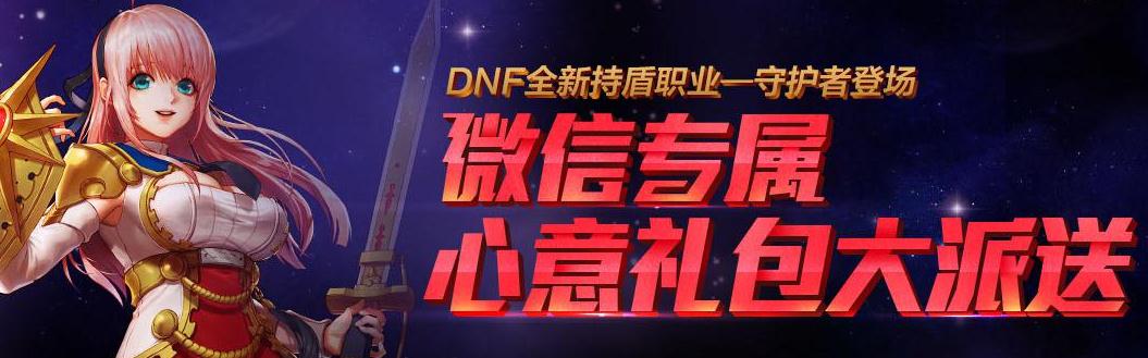 360截图20140930145616152.jpg