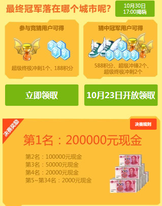 快照3.jpg