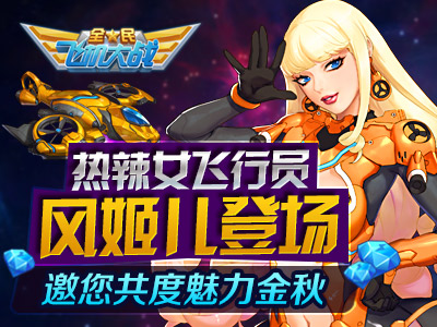 1411055285971631.jpg 插图1-80k.jpg