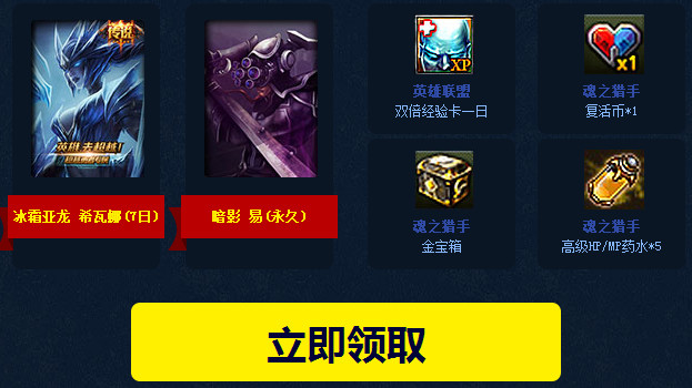快吧游戏www.kuai8.com