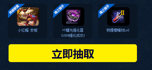 5.jpg 快吧游戏www.kuai8.com