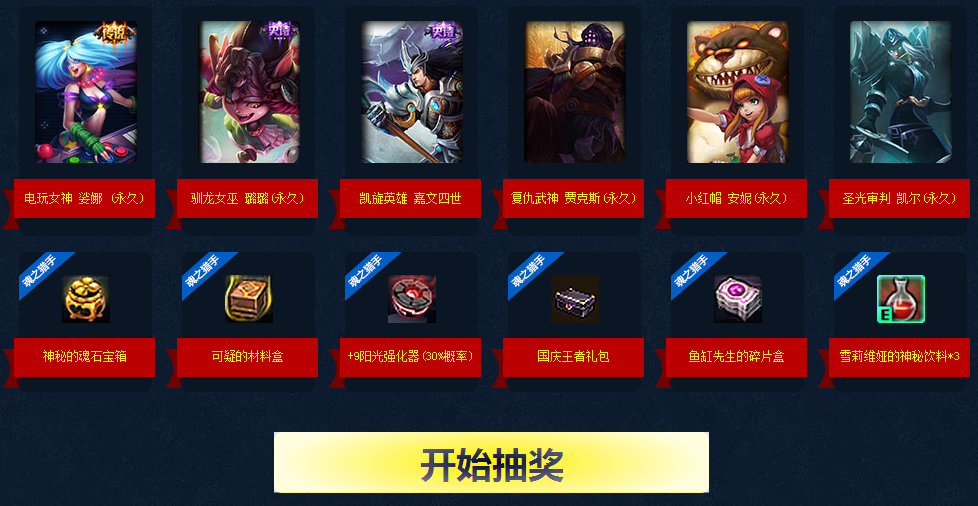 快吧游戏www.kuai8.com