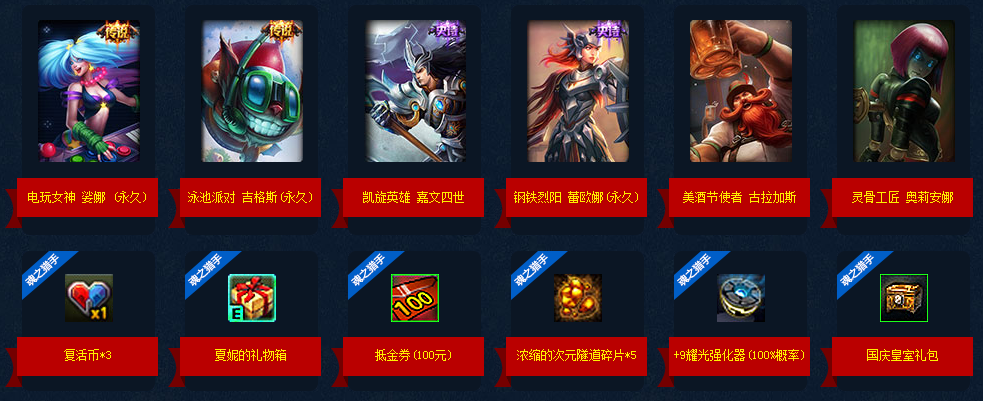 快吧游戏www.kuai8.com