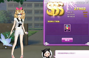 qq����������ս����ǰ�ķܶ�sss����ͼ ��1�ؼ���ǰ�ķܶ�3s����