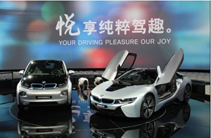 �����ܳ�i8����Ǯ �����ܳ�i8�й����м۸�