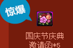 dnf컨ô dnf컨ʲô dnf컨˺Ű