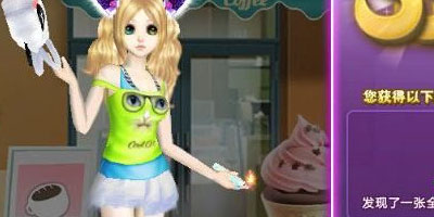 qq身ȥͰ3sͼ ȥͰsss