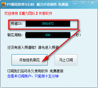 20150102130614.jpg