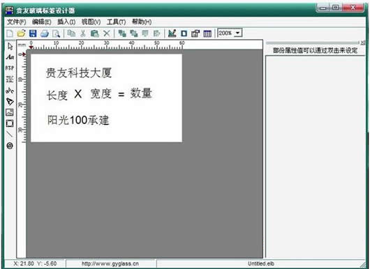 2015010429372735.jpg