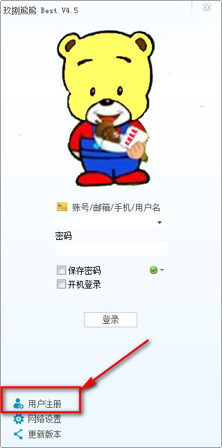 2015-01-04_142134.png