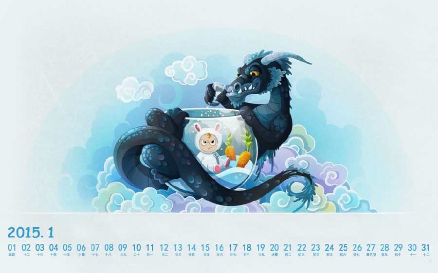 2015年一月桌面壁ço?.jpg