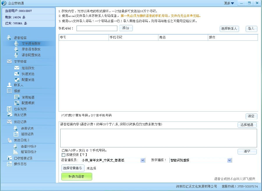 c09724ebf68cd07d5f8b0d564d3cad51.png