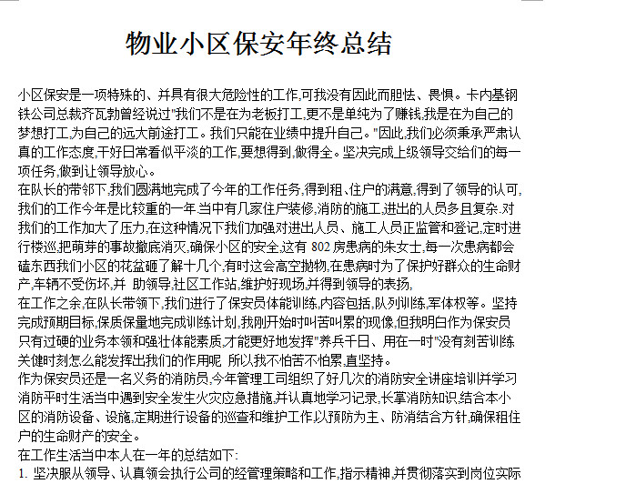 快照72.jpg