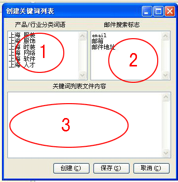 help1.gif