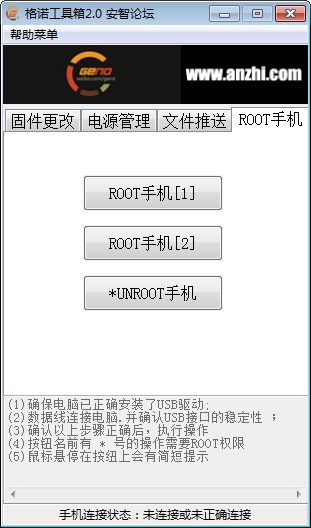 2015-01-12_092147.png