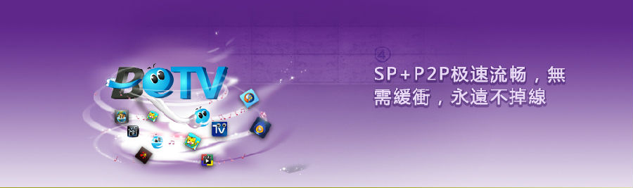 betv_06.jpg