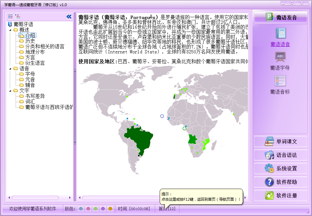 2015-01-12_174501.png