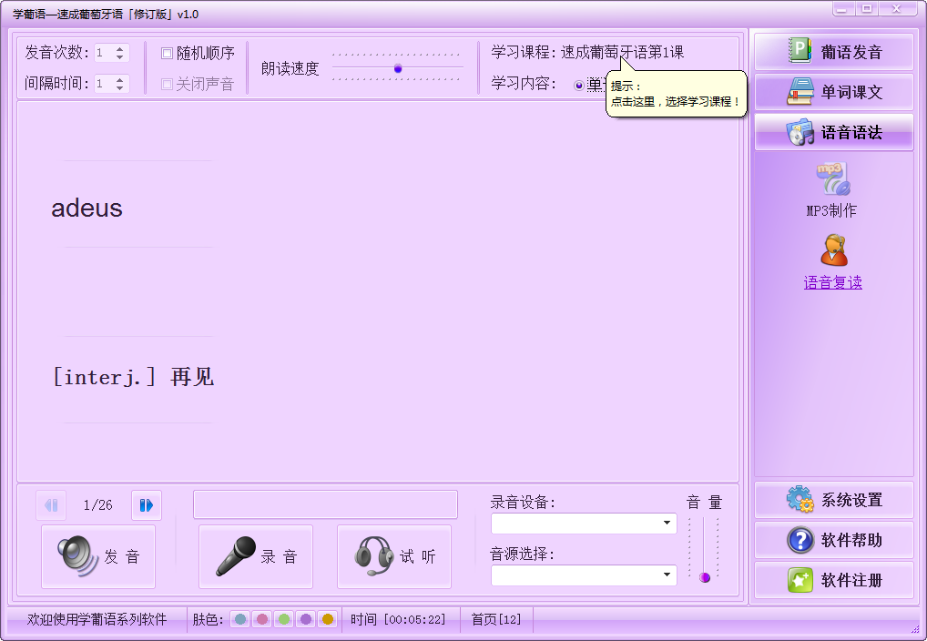 2015-01-12_174716.png