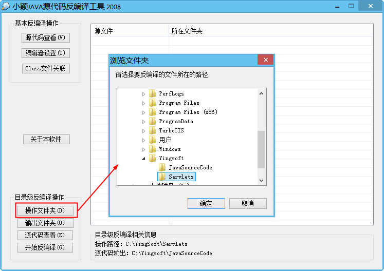 快照6.png
