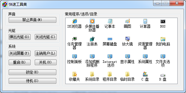 2015-01-14_161540.png