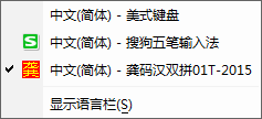 2015-01-14_165804.png