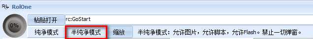 2015-01-15_150111.png
