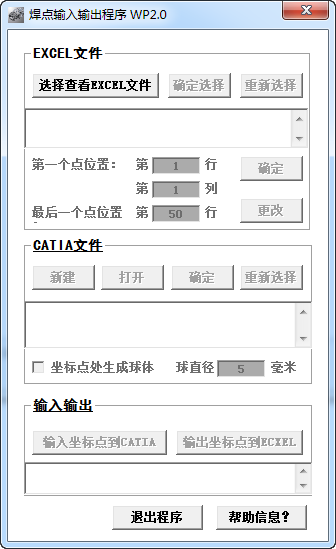 2015-01-16_141905.png