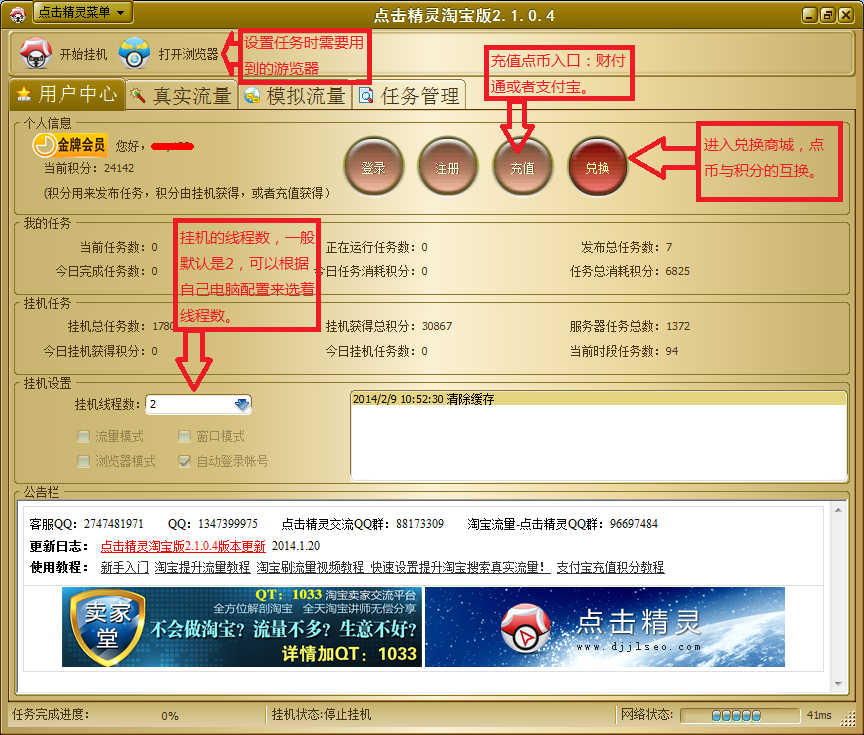 141449oj0tscjg44gagt4d.png