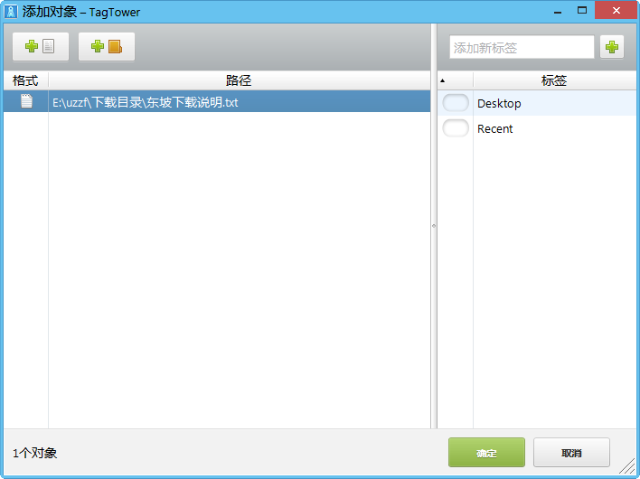 快照11.png