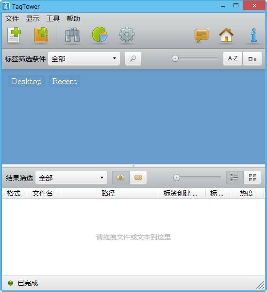 快照9.png