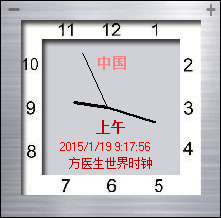 2015-01-19_091757.png
